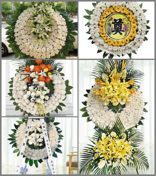 河南南阳南召县城郊乡北沟村花圈速递